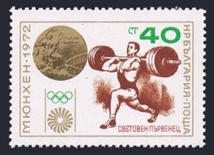 Bulgaria 2066, MNH. Mi 2204. Olympics Munich-1972. Weight lifting gold medals.