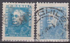 Brazil #796, 796a  F-VF Used CV $30.00 (A6505)