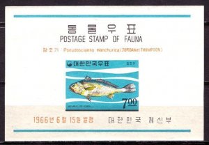 Korea South; 1966: Sc. # 498a: MNH Souvenir Sheet