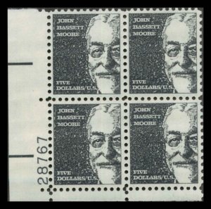 1295 MNH Plate Block 