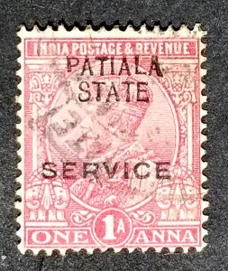 India Patiala #O31 Used FVF Official  …..(XBL152)