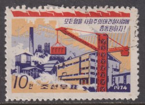 North Korea 1185 Socialist Construction Projects 1974