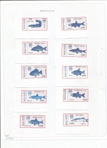 UKR, PODILLIA - Fish -  Imperf 10v Set - Mint Light Hinged - Local Issue