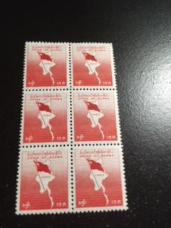 Burma sc 172 MNH block of 6