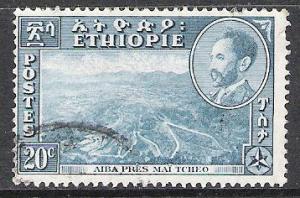 Ethiopia #291 Aiba Used