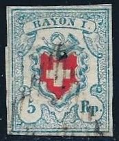 Switzerland #10 VF CV $185