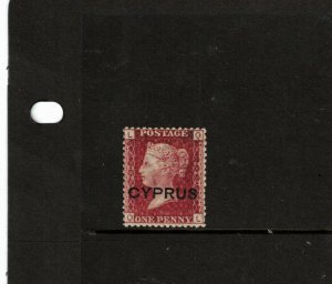 Cyprus #2 Plate 220 Mint Fine+ Full Original Gum Very Lightly Hinged