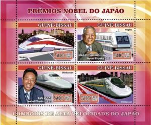 GUINEA BISSAU 2007 SHEET JAPANESE NOBEL PRIZE TRAINS