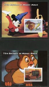 BENIN  2004 75th BIRTHDAY OF MICKEY MOUSE W/ FILM CLIPS SET OF 8 IMPF S/S MINT
