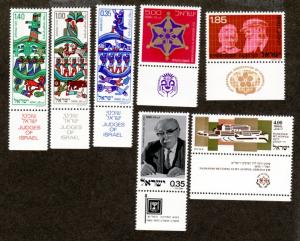 Israel # 570-576 Mint NH!