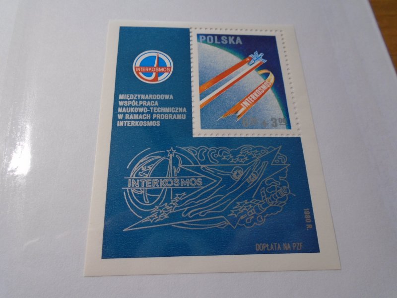 Astronomy /  Space :  Poland  #  B139  MNH