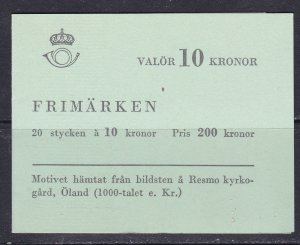 Sweden Scott 529b, 1961 10Kr Booklet of 20, VF MNH. Scott $850