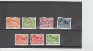 Indonesia  Scott#  450-456  MH  (1958 Animals)