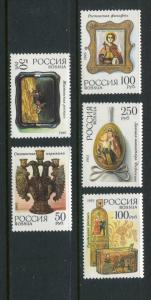 Russia #6163-7 MNH