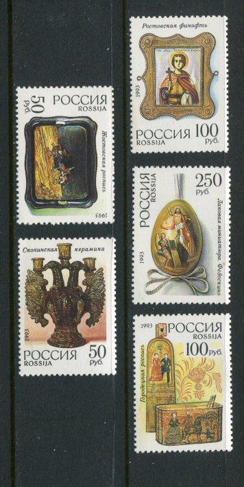 Russia #6163-7 MNH