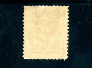 USAstamps Unused F US 1890 Issue Perry Scott 229 OG MNH