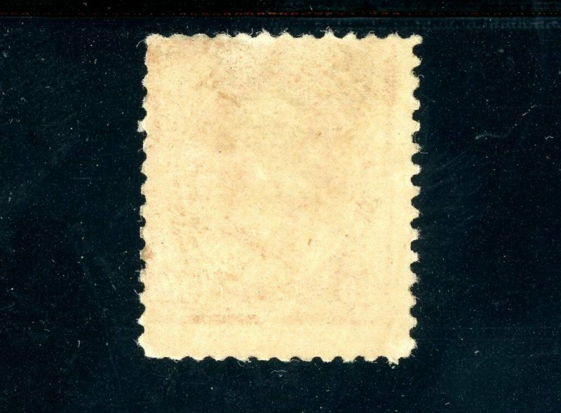 USAstamps Unused F US 1890 Issue Perry Scott 229 OG MNH