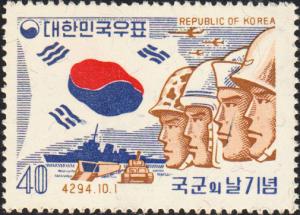 Korea #329 MNH