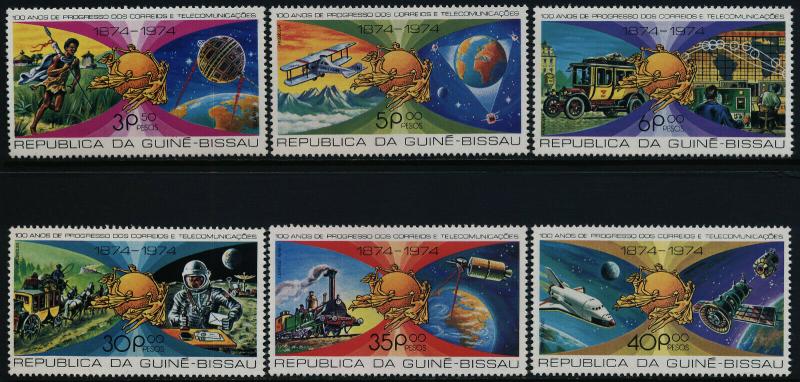 Guinea-Bissau 375-5E MNH UPU, Aircraft, Truck, Satellite, Train, Space