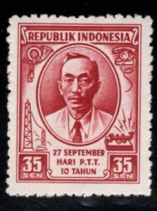 Republic of Indonesia Scott 415 MNH** Postmaster tamp