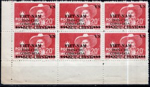 Vietnam - Indochina; 1945: Sc. # 1L13: Mint Gumless  Block of 6 Single Stamps