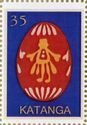 KATANGA, CONGO - 2013 - Egg - Imperf Single Stamp - MNH - Private Issue