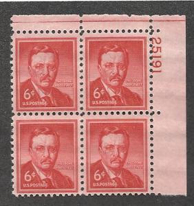 #1039  6c Theodore Roosevelt