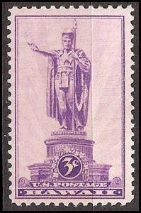 # 799 MINT NEVER HINGED HAWAII