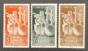 Spanish Sahara 1953 #65-7, Royal Geographical Society, MNH.