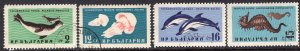 Bulgaria (1961) #1164-7 used; short set