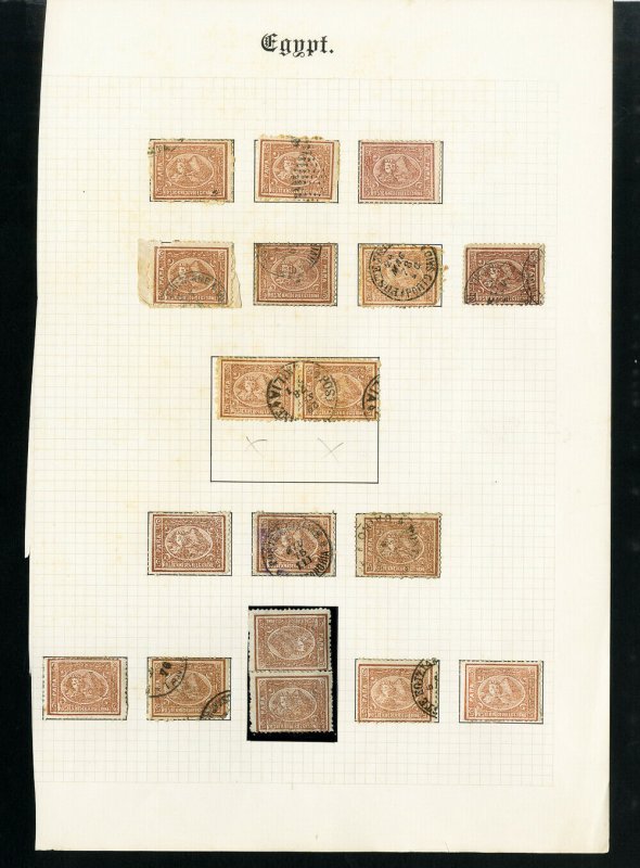 Egypt Classic Pyramid Stamp Study