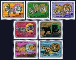 Mongolia 1089-1095, MNH. Mi 1245-1251. Wild Cats 1979: Lynx, Tiger, Panthers,