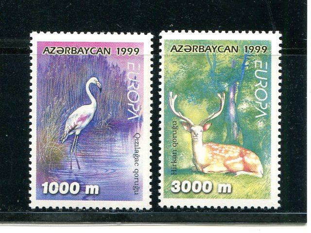 Azerbaijan  Europa  1999 Mint VF NH - Lakeshore Philatelics