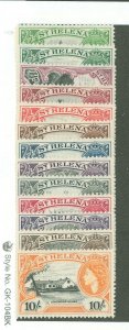 St. Helena #140-152  Single (Complete Set)