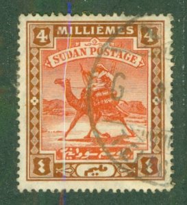 SUDAN 21 USED BIN $0.75