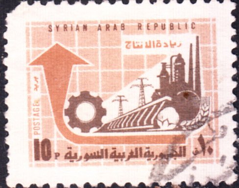 Syria #554     Used