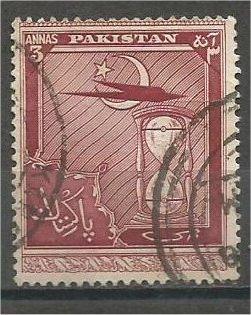 PAKISTAN, 1951, used 3a, Fourth anniversary of independence, Scott 56