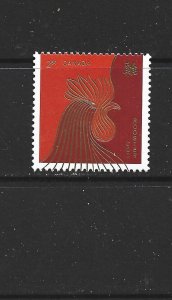 CANADA - 2017 YEAR OF THE ROOSTER SINGLE FROM SOUVENIR SHEET - SCOTT 2960i - MNH