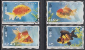 Hong Kong 1993 Goldfish Stamps Set of 4 Fine Used