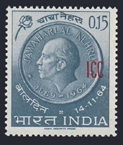 India IC Laos 1,MNH. Children Day 1964.Nehru Medal.