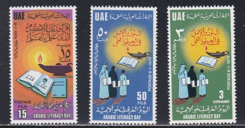 United Arab Emirates # 59-61, Arab Literacy Day, NH, 1/2 Cat.