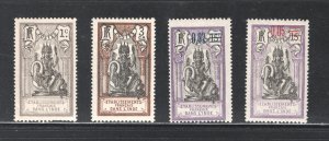 French India #25a, 28, 51, 53     F/VF, Unused, Original Gum  .....  2180004