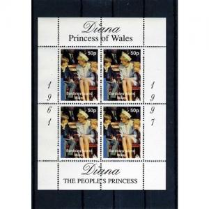 Bardsley Island Scotland Princess Diana William & Harry Sheet Perforated mnh.vf