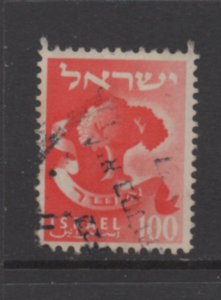 Israel Scott # 112  used single