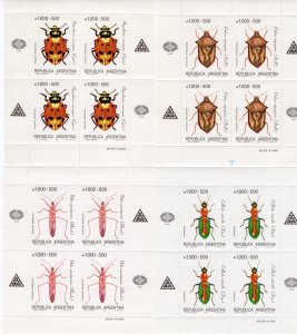 Argentina 1990 Sc#B146/B150   INSECTS    5 Mini-Sheetlets MNH