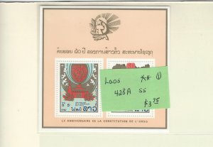 Laos 428A  S/S  MNH