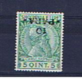 ALBANIA 1914 10para INVERTED OVERPRINT