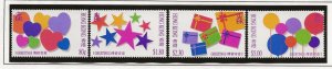 Hong Kong 1992 Greetings stamps sg.728-31 set of 4     MNH