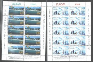 BULGARIA, 2004, EUROPE, #4307 - 4308,1 SET=$0.75, MNH;