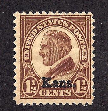 659 Mint,OG,HR... SCV $3.25